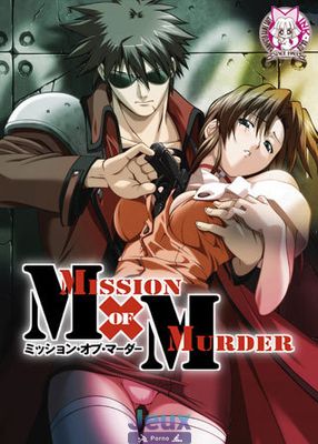 Mission of Murder - Limited Edition - Picture 1