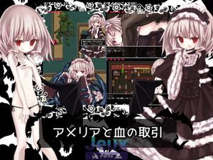Amelia and Bloody Deal / アメリアと血の取引