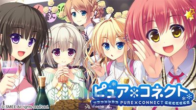 Pure x Connect - Picture 8