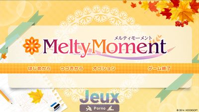 Melty Moment - Picture 4
