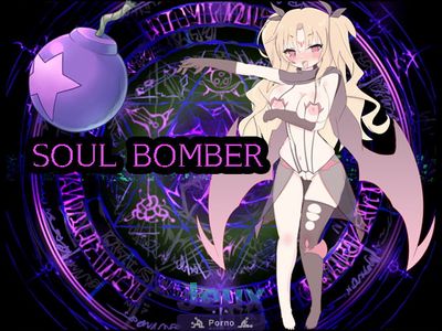 Soul Bomber - Picture 1
