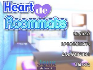 Heart de Roommate