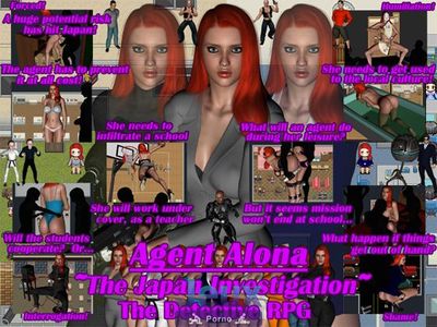 Agent Alona ~The Japan Investigation~ [Ver1.02] - Picture 4