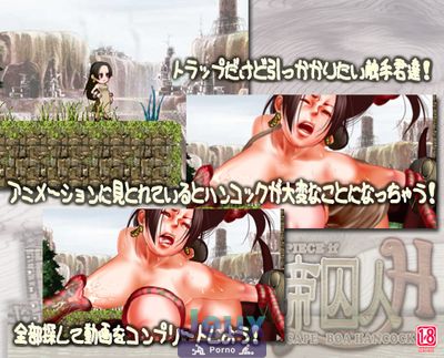 (One Piece) Empress Hostage H Sheng 's Special - Picture 12