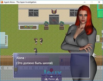 Agent Alona ~The Japan Investigation~ [1.02] - Picture 2