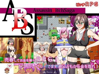 Assassin Bitch Saga - Picture 1