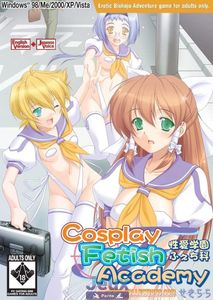 Cosplay Fetish Academy / Seiai Gakuen Fechika